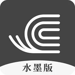 蜗牛读书app水墨版