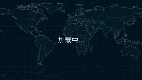 虚拟国家中文版图0