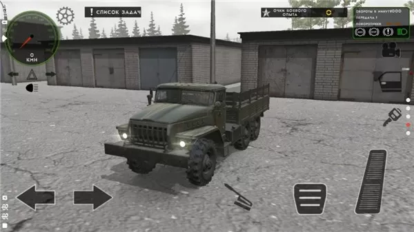 俄罗斯军用卡车模拟器内置菜单版图0