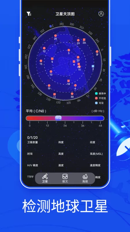 新知3D高清地图图0