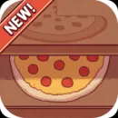 可口的披萨美味的披萨2024最新版破解版