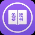 七夜阅读app下载_七夜阅读安卓版最新下载v1.0.5