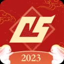 c5game官方下载2024