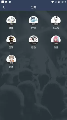 ZzzFun会员版图2