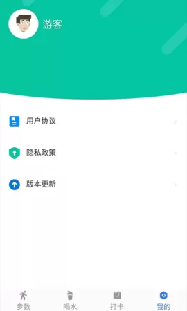 活力保持器图0