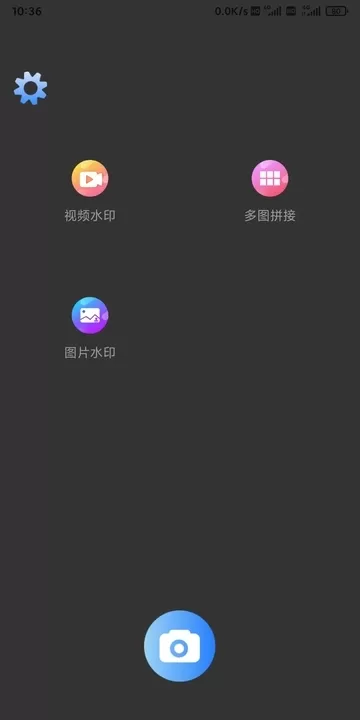 科达水印图1