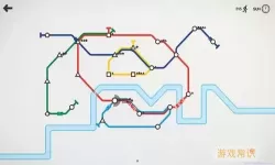 模拟地铁策略 地铁常识100题及答案