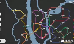 模拟地铁和迷你地铁 模拟地铁