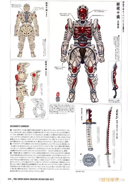 无尽之剑3快速遇到收藏者 无尽之剑3迅速遇藏者