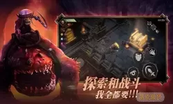 暗魔领主跑路了吗？暗魔领主消失踪影