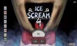 恐怖冰淇淋3穿墙版下载 恐怖冰淇淋3穿墙版免费下载