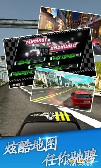 真实赛车4游戏视频 赛车游戏真实感视频展示