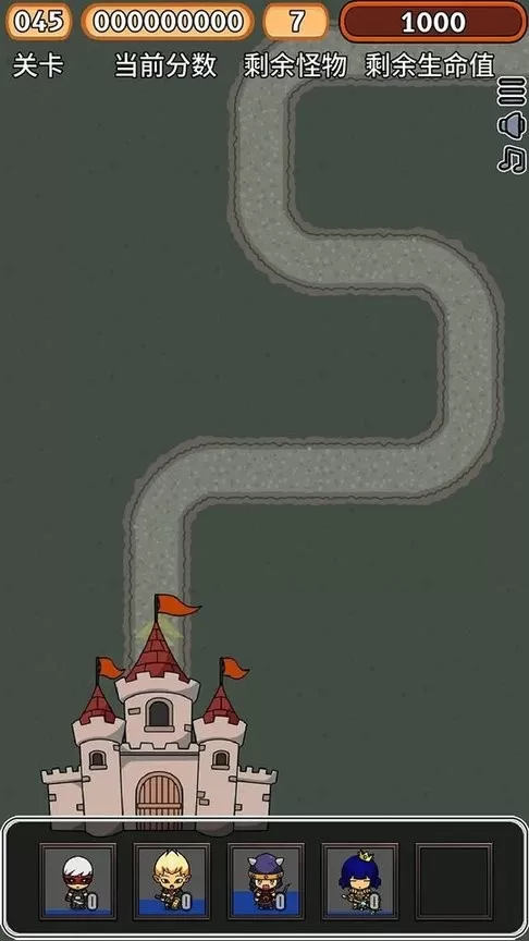 最后的堡垒下载最新版图3