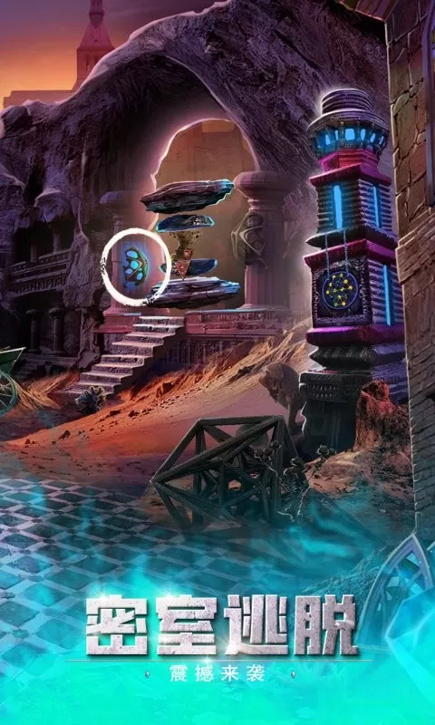 密室逃脱绝境系列2游戏安卓版图3