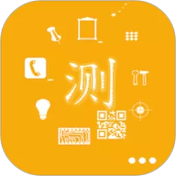 信息官网版app