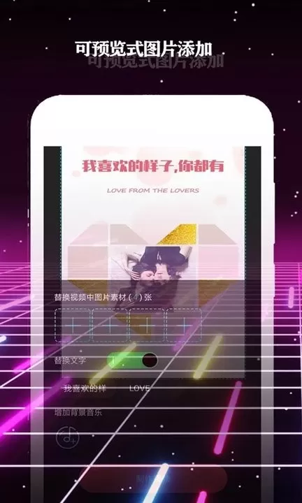 酷影官网版最新图1