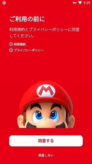 My Nintendo下载安卓图0