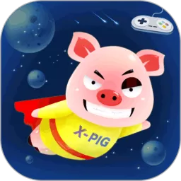 小猪电玩游戏安卓版
