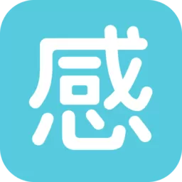 院感助手最新版_院感助手app下载最新版