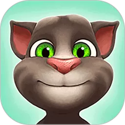 学舌猫汤姆猫(Talking Tom Cat)安卓版app