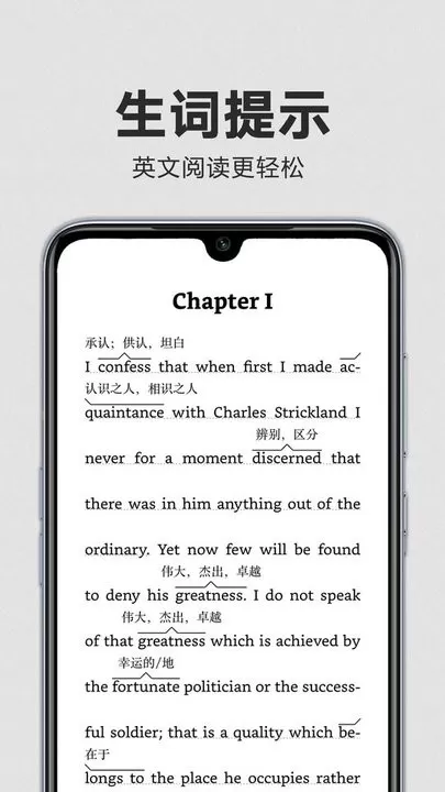 Kindle阅读下载手机版图0