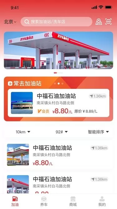 点个勾下载新版图3