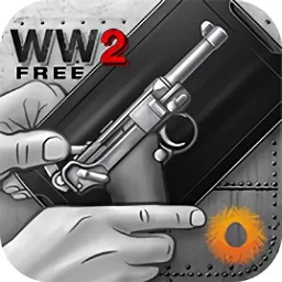 真实武器模拟器ww2免费版下载