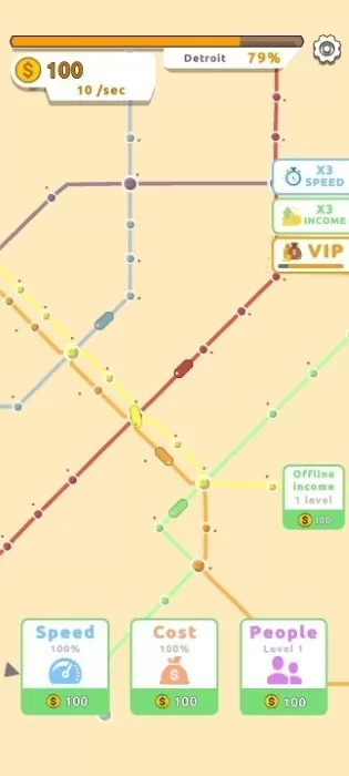 地铁连接地图设计官方版本图0