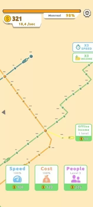 地铁连接地图设计官方版本图1