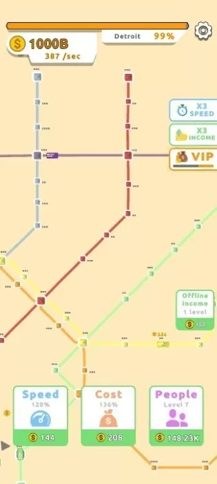 地铁连接地图设计官方版本图2