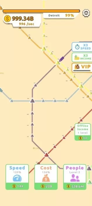 地铁连接地图设计官方版本图3