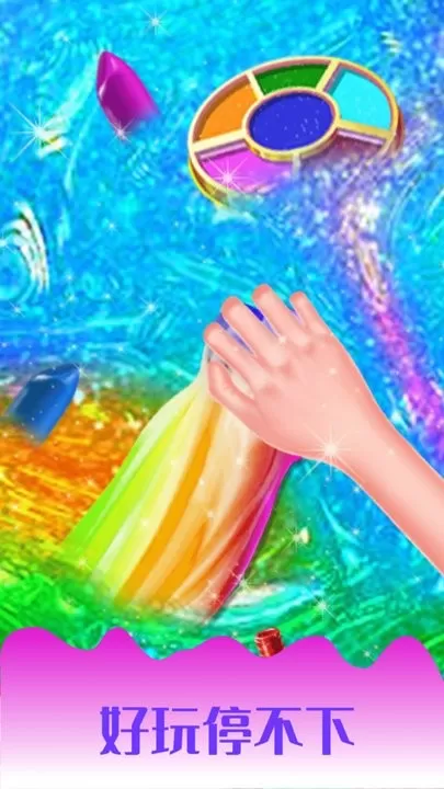 史莱姆彩虹粘液模拟手游官网版图2