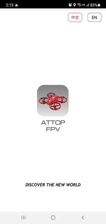 ATTOP FPV官网版下载图3