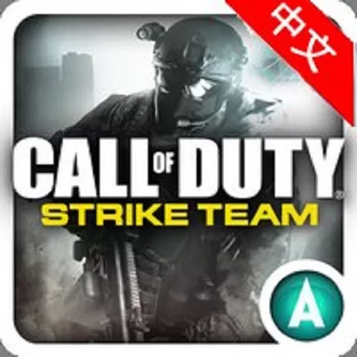 Strike Team官方版下载 v1.0.40 