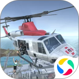 直升机飞行模拟官服版下载