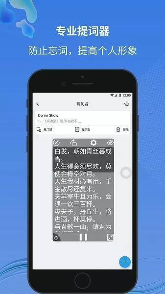 小圆点最新版图1