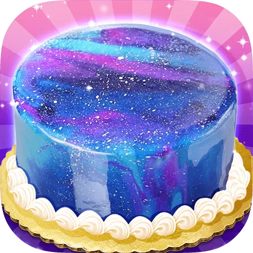 梦幻星空蛋糕下载最新版