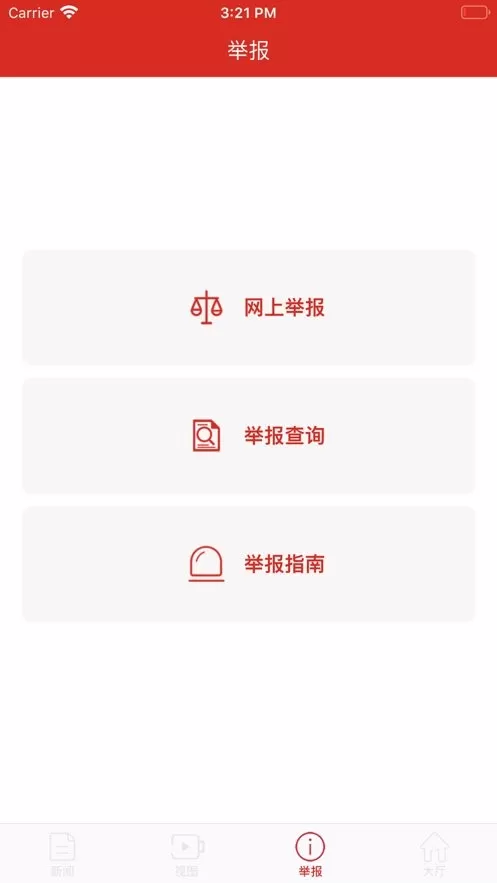 秦风网最新版图0