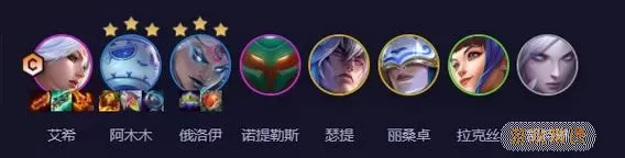 《LOL》S11不死战神锡安的服装推荐