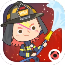 米加小镇：消防局官网手机版