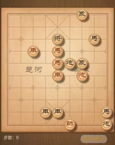 《天天象棋》终局挑战204策略