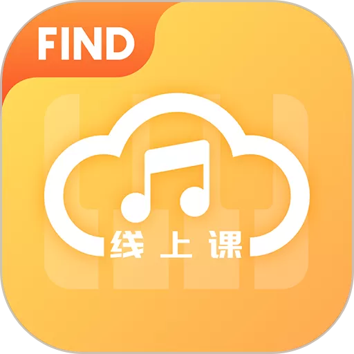 FIND线上课正版下载_FIND线上课下载app安卓官方版