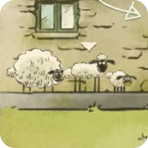 小羊回家2游戏下载