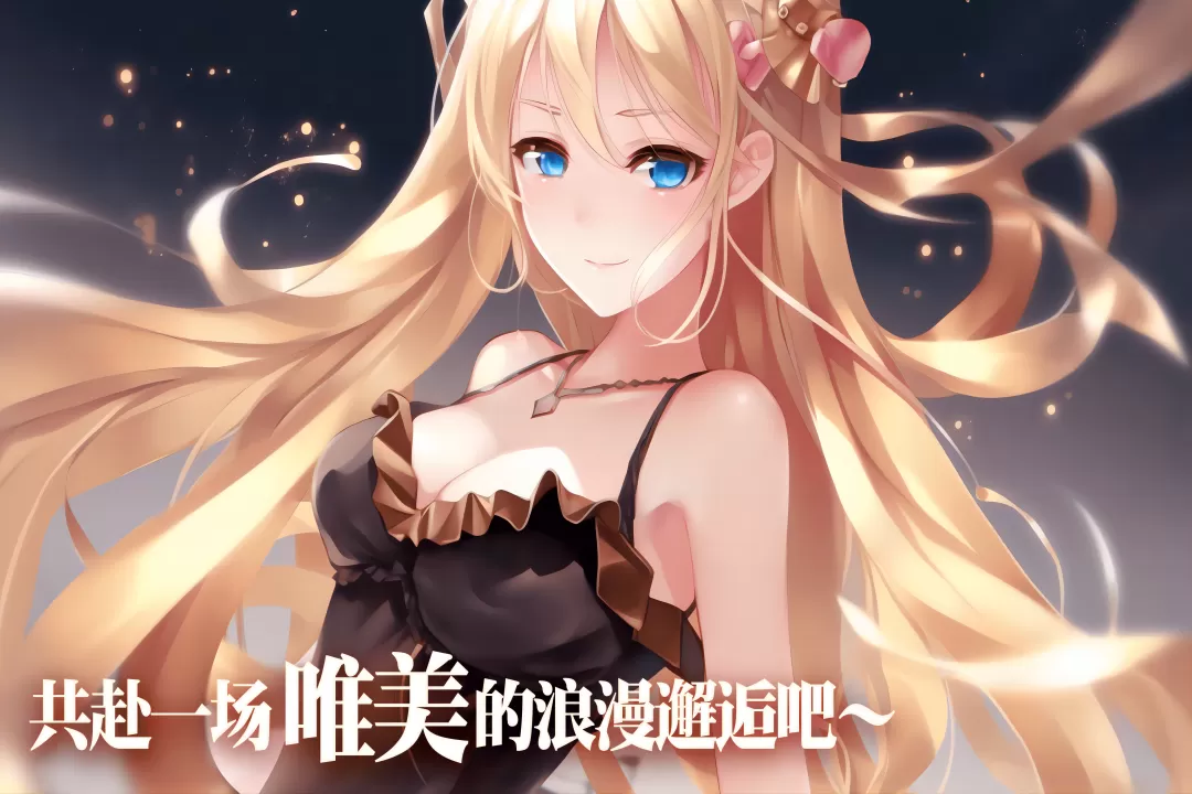 魔女小卡下载旧版图4