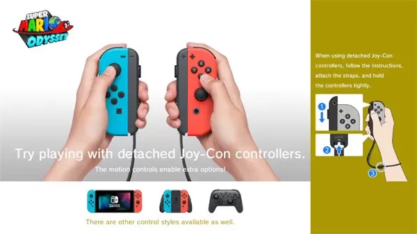 任天堂switch模拟器安卓最新版图0