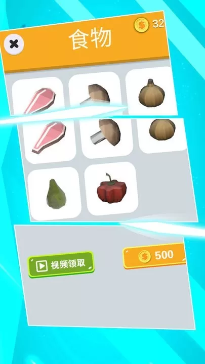 我飞刀切水果贼6最新版app图3