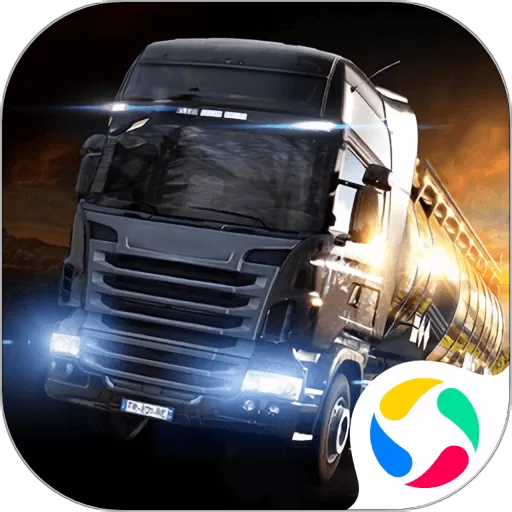 欧洲卡车司机2游戏安卓版