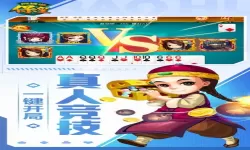 《以闪亮之名》银彩腾格礼包介绍