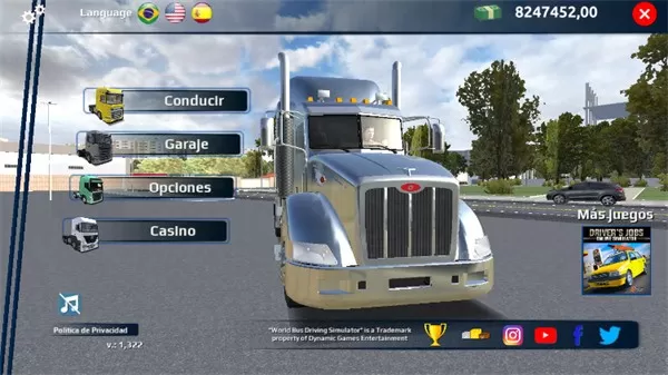 世界卡车模拟器游戏安卓版图2