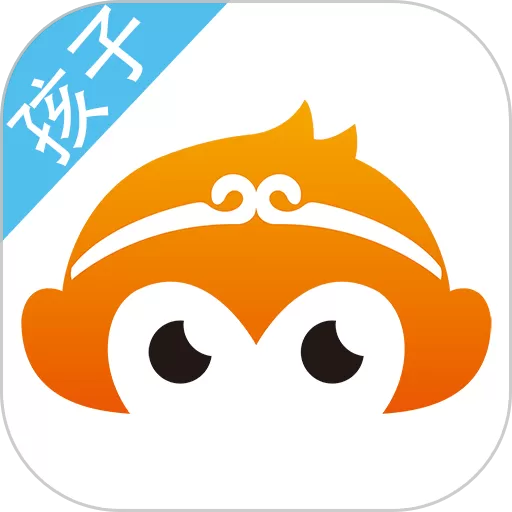 悟空守护孩子下载app